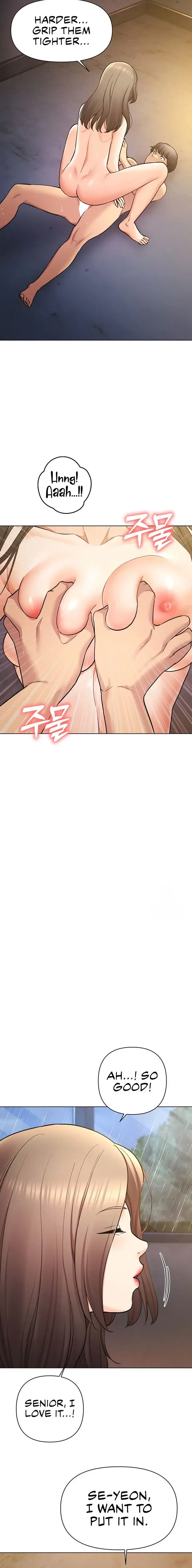 The Girls I Couldnt Date Before Chapter 55 - Page 16