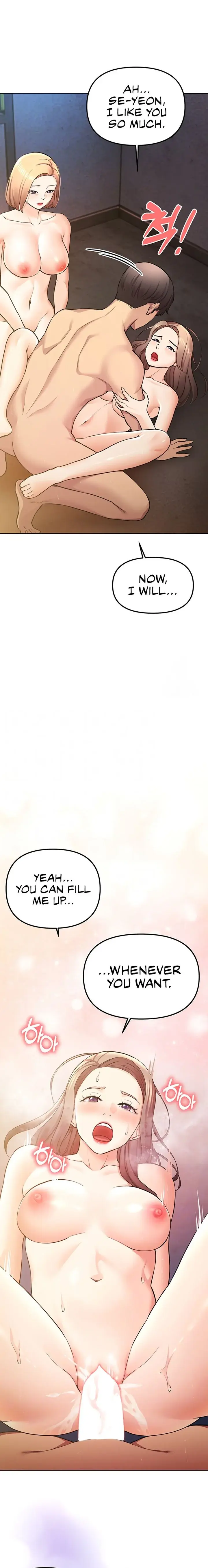 The Girls I Couldnt Date Before Chapter 56 - Page 5