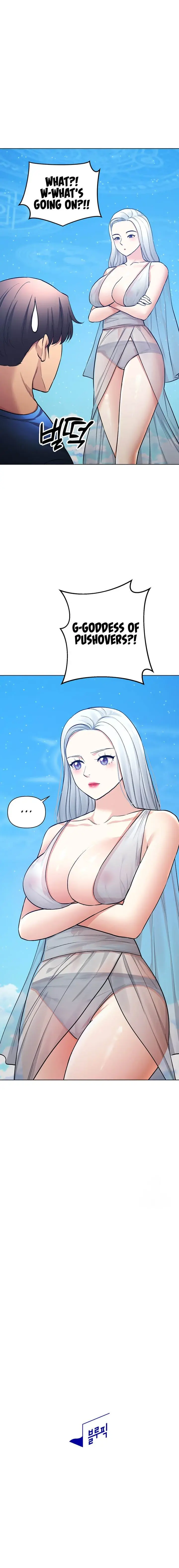 The Girls I Couldnt Date Before Chapter 59 - Page 23