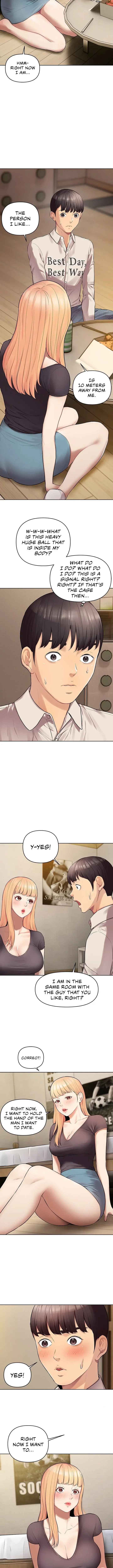 The Girls I Couldnt Date Before Chapter 6 - Page 15