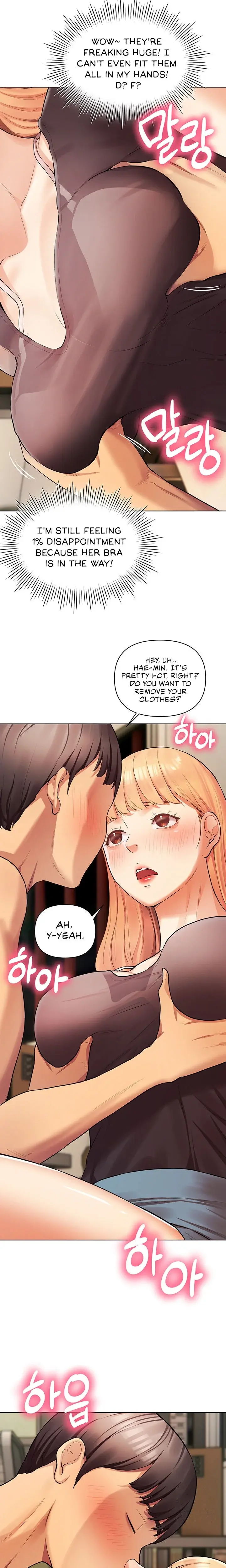 The Girls I Couldnt Date Before Chapter 7 - Page 10