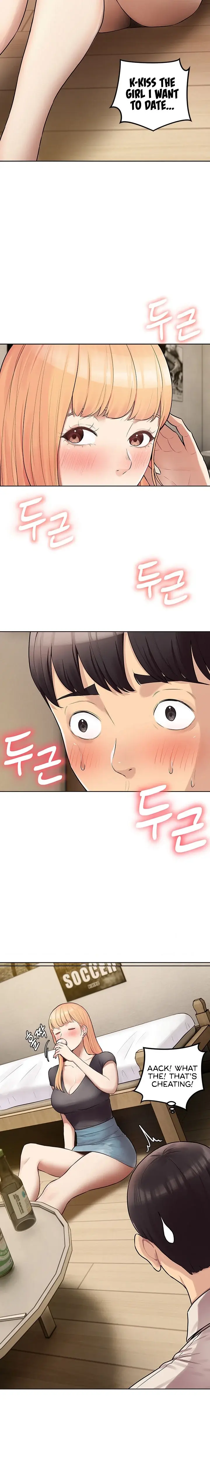 The Girls I Couldnt Date Before Chapter 7 - Page 3