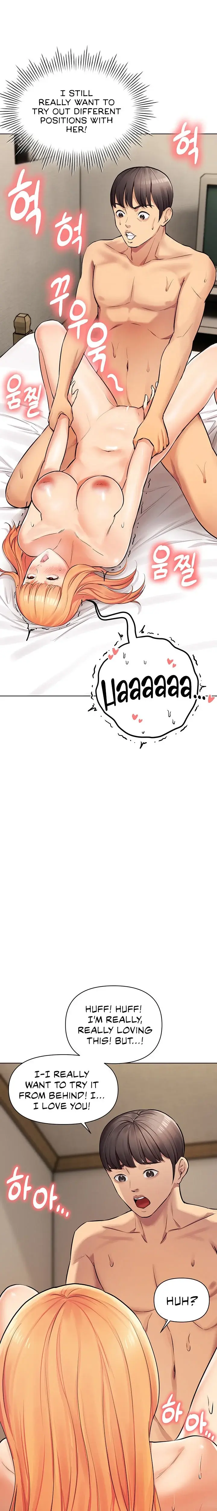 The Girls I Couldnt Date Before Chapter 7 - Page 35