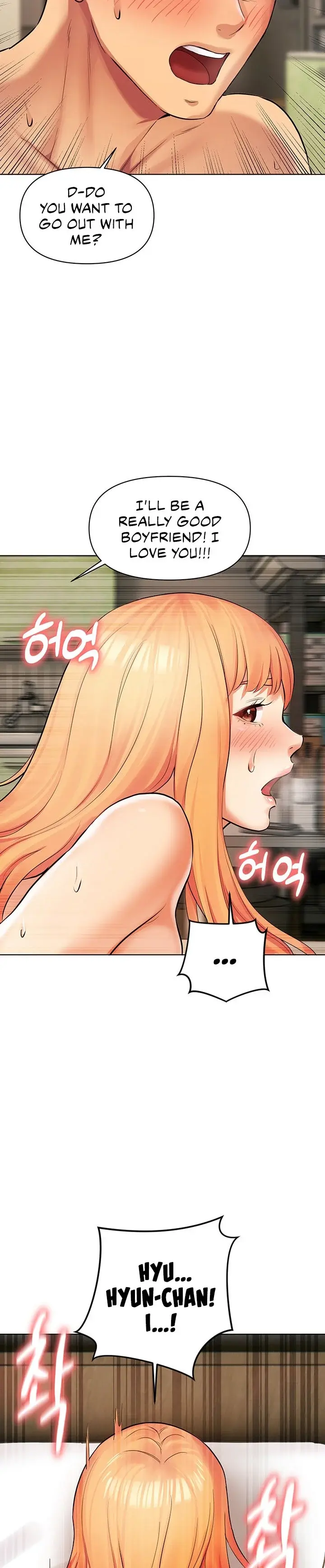 The Girls I Couldnt Date Before Chapter 7 - Page 43