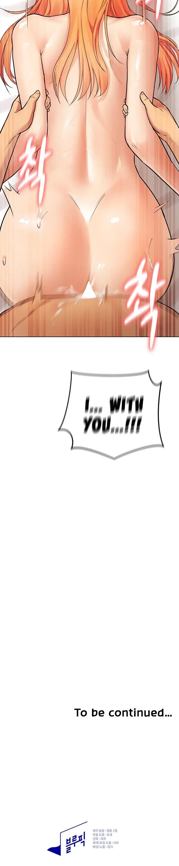 The Girls I Couldnt Date Before Chapter 7 - Page 44