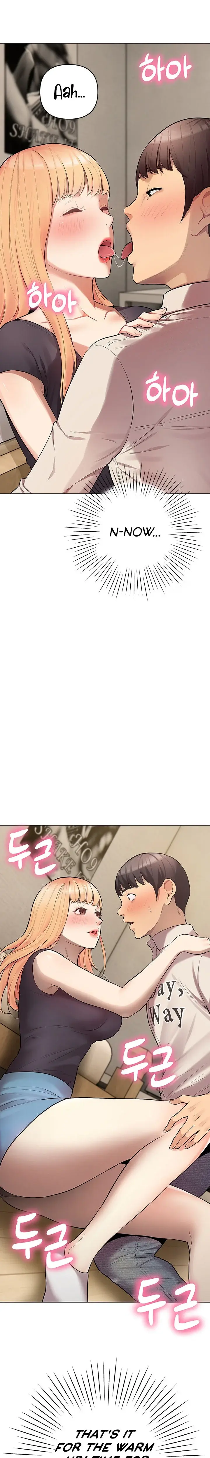 The Girls I Couldnt Date Before Chapter 7 - Page 6