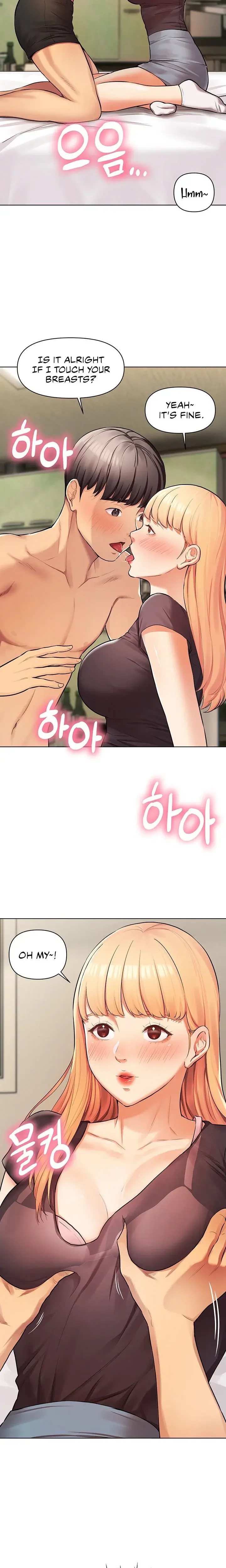 The Girls I Couldnt Date Before Chapter 7 - Page 9