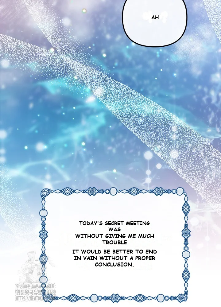 The Glamorous Life Of The Fake Mistress Chapter 1 - Page 103