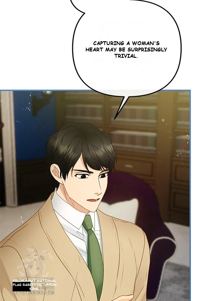 The Glamorous Life Of The Fake Mistress Chapter 1 - Page 109