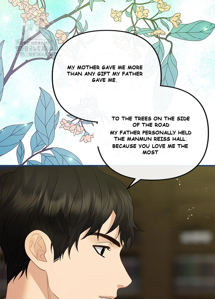 The Glamorous Life Of The Fake Mistress Chapter 1 - Page 112