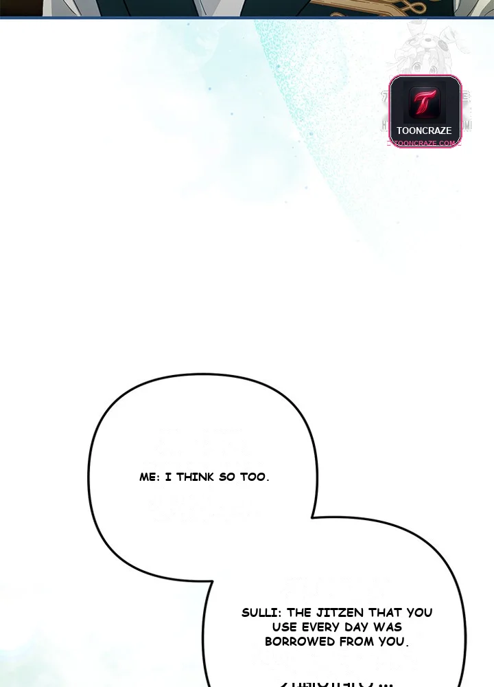 The Glamorous Life Of The Fake Mistress Chapter 1 - Page 115