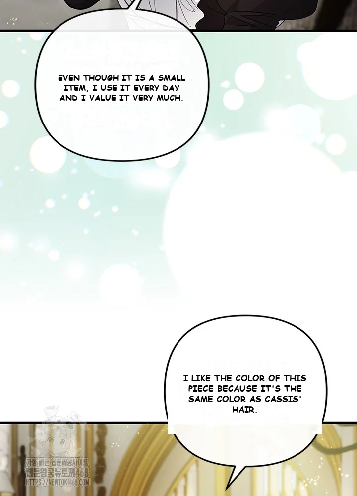 The Glamorous Life Of The Fake Mistress Chapter 1 - Page 117