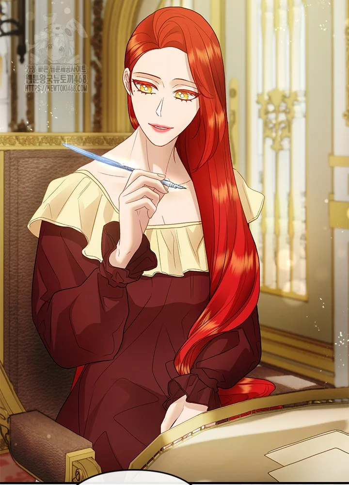 The Glamorous Life Of The Fake Mistress Chapter 1 - Page 118