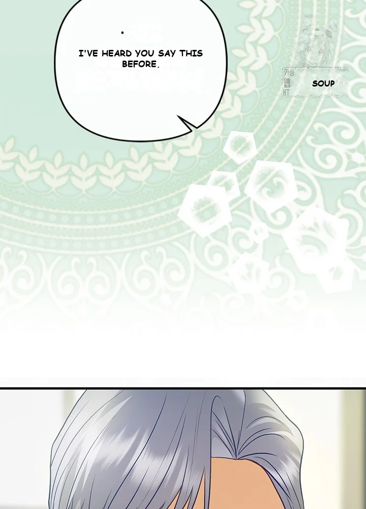 The Glamorous Life Of The Fake Mistress Chapter 1 - Page 119