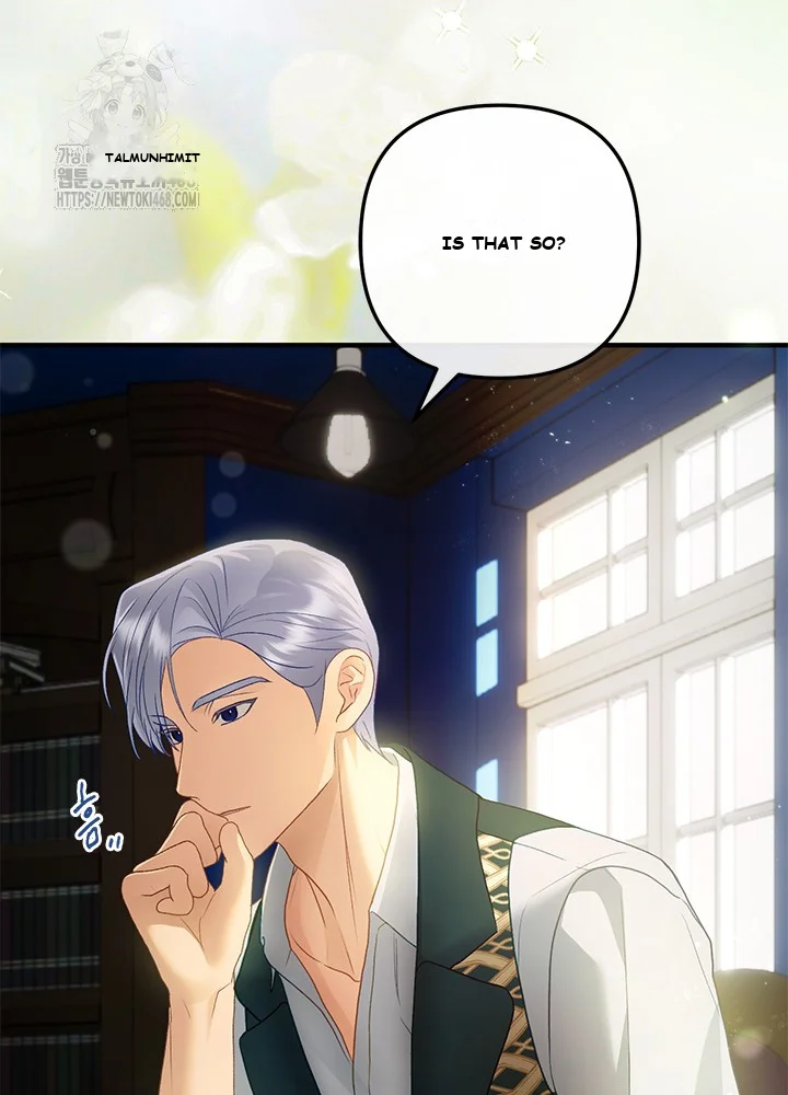 The Glamorous Life Of The Fake Mistress Chapter 1 - Page 123