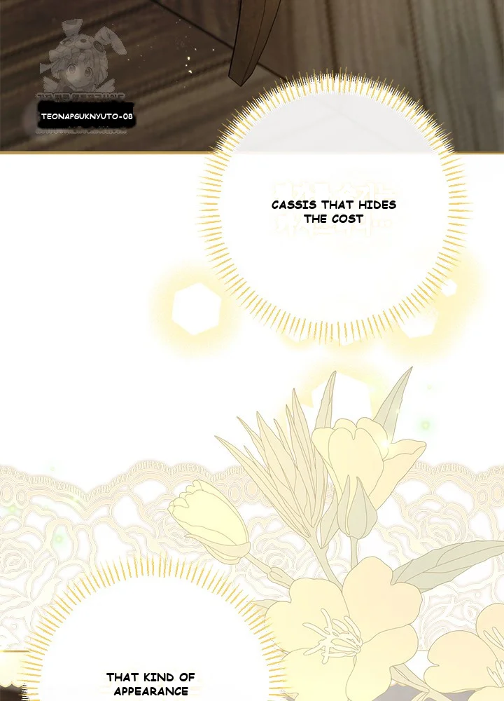 The Glamorous Life Of The Fake Mistress Chapter 1 - Page 145