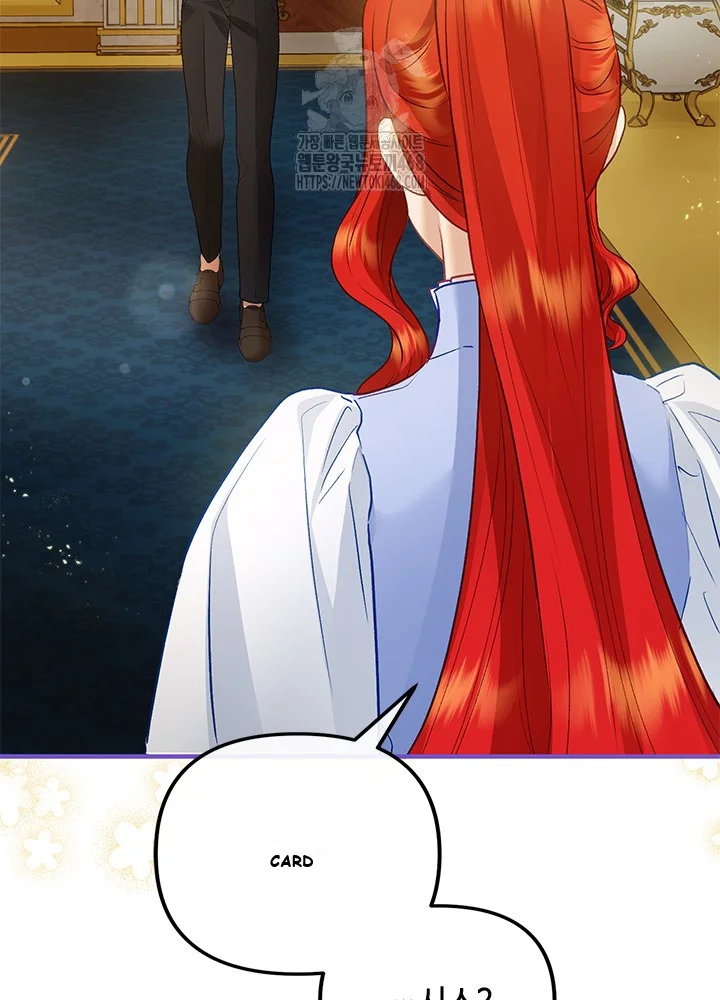The Glamorous Life Of The Fake Mistress Chapter 1 - Page 15