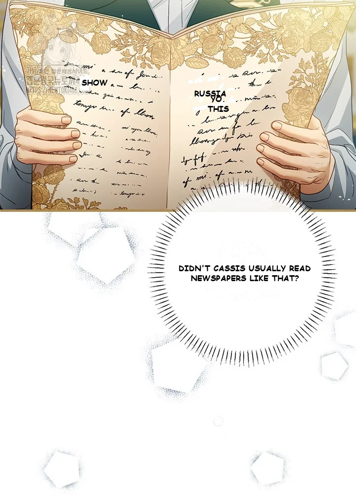 The Glamorous Life Of The Fake Mistress Chapter 1 - Page 20