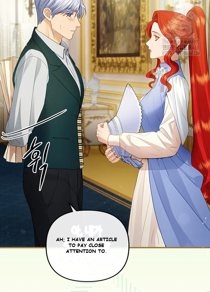 The Glamorous Life Of The Fake Mistress Chapter 1 - Page 23