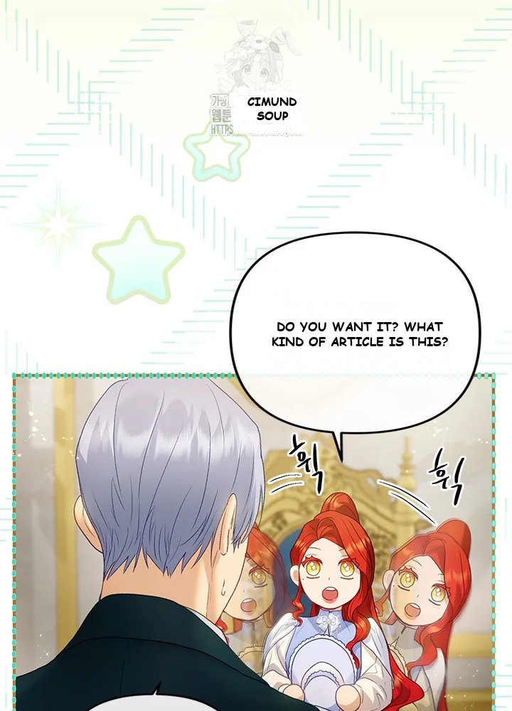 The Glamorous Life Of The Fake Mistress Chapter 1 - Page 24