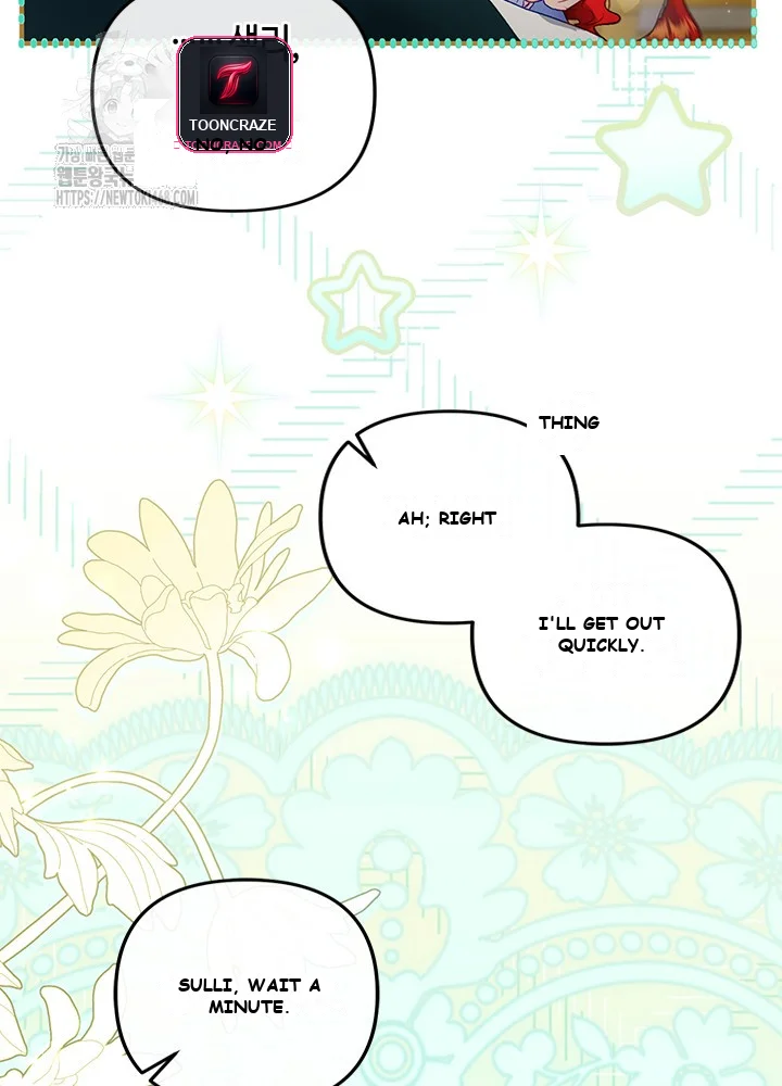 The Glamorous Life Of The Fake Mistress Chapter 1 - Page 25