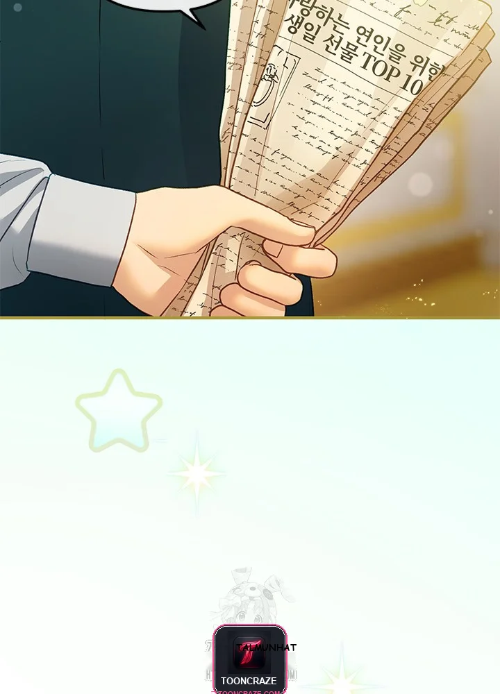 The Glamorous Life Of The Fake Mistress Chapter 1 - Page 28