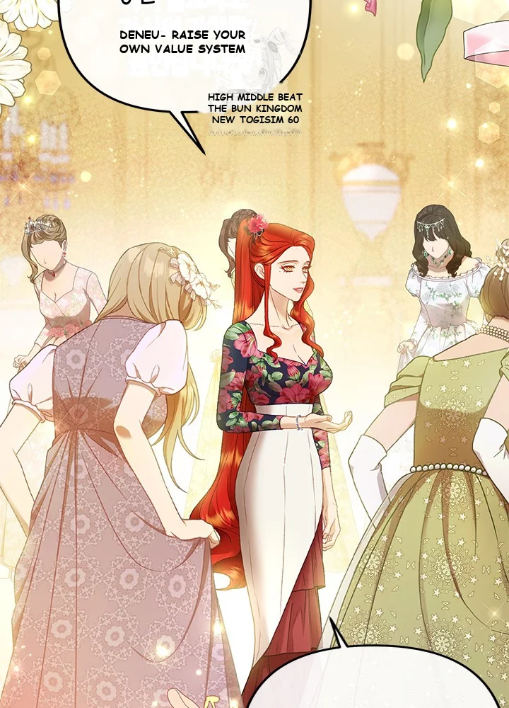 The Glamorous Life Of The Fake Mistress Chapter 1 - Page 3