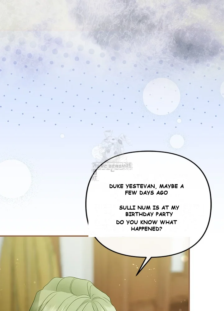 The Glamorous Life Of The Fake Mistress Chapter 1 - Page 36