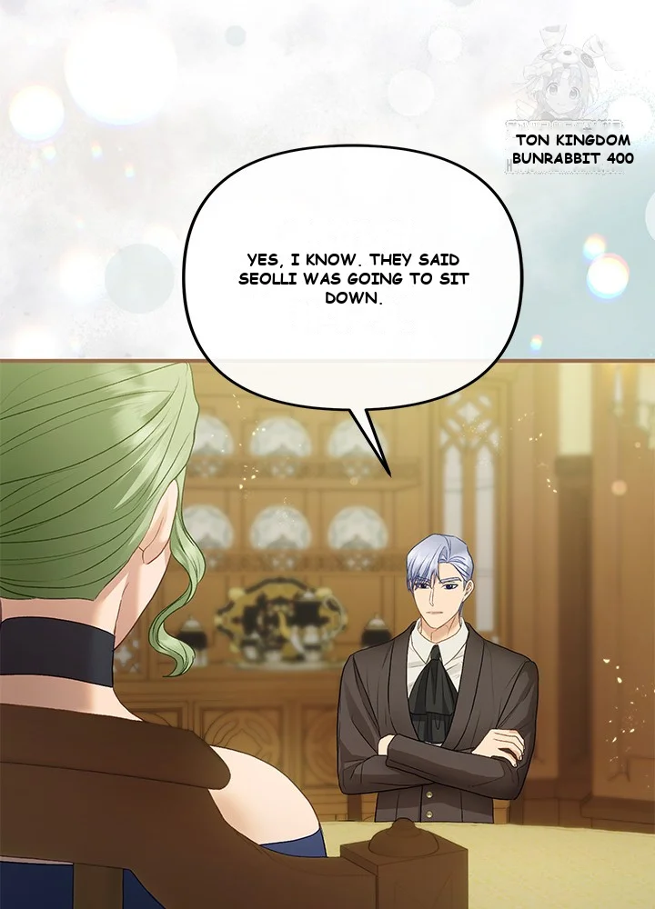 The Glamorous Life Of The Fake Mistress Chapter 1 - Page 38