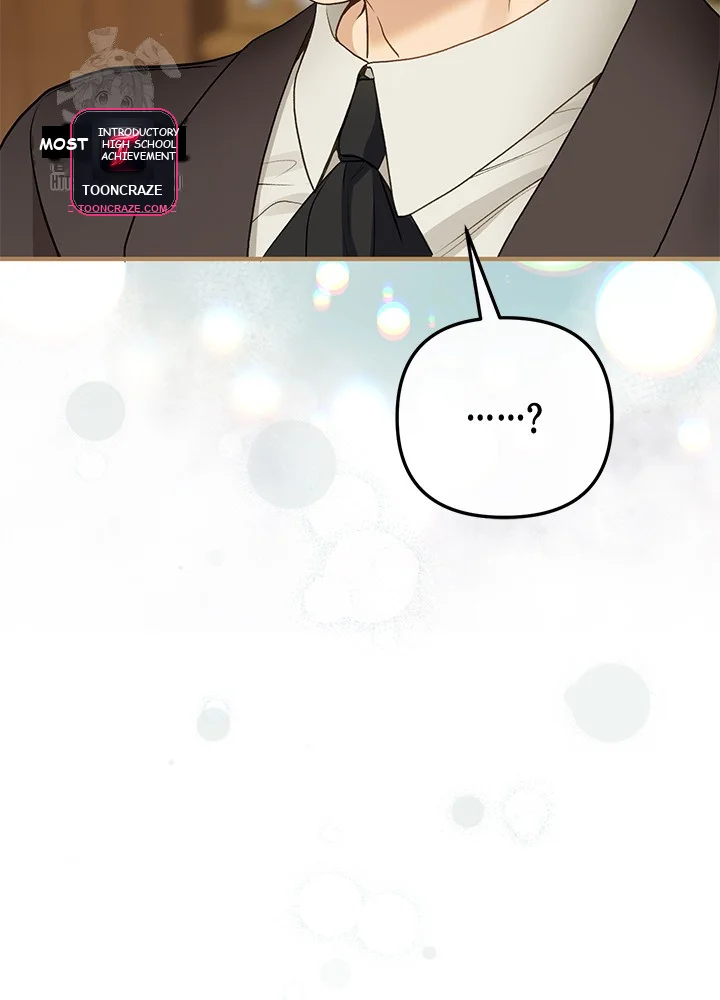 The Glamorous Life Of The Fake Mistress Chapter 1 - Page 40