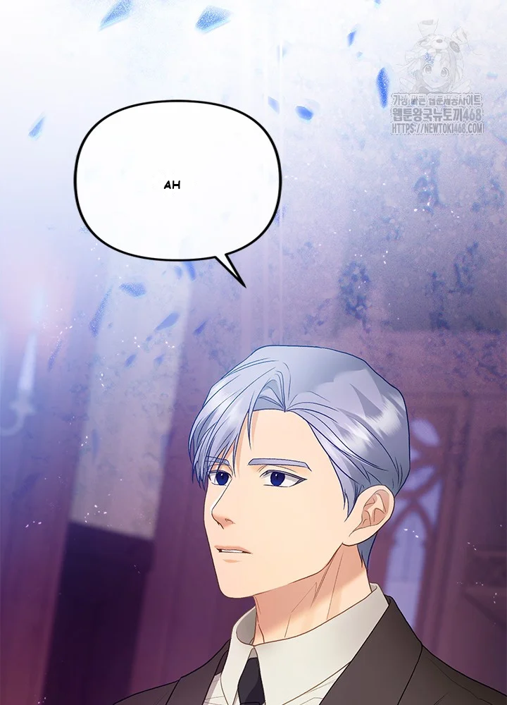 The Glamorous Life Of The Fake Mistress Chapter 1 - Page 61