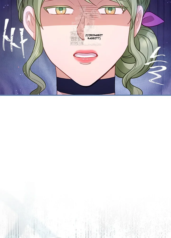 The Glamorous Life Of The Fake Mistress Chapter 1 - Page 64
