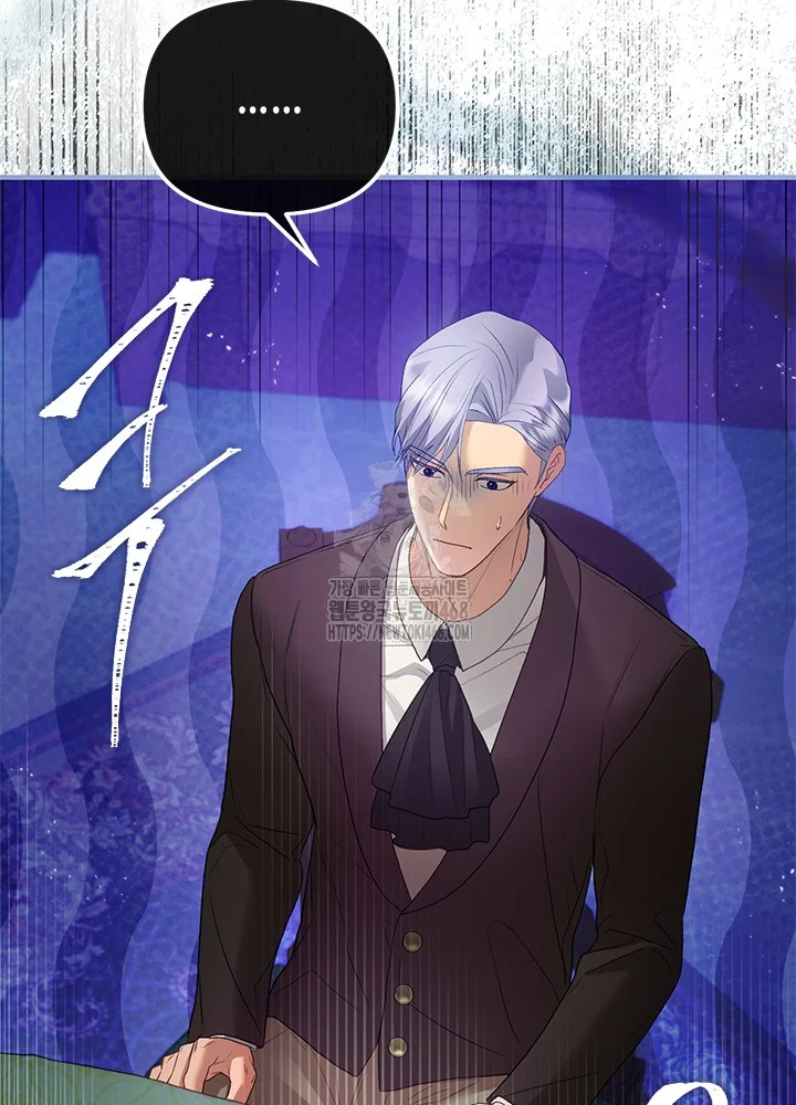 The Glamorous Life Of The Fake Mistress Chapter 1 - Page 65