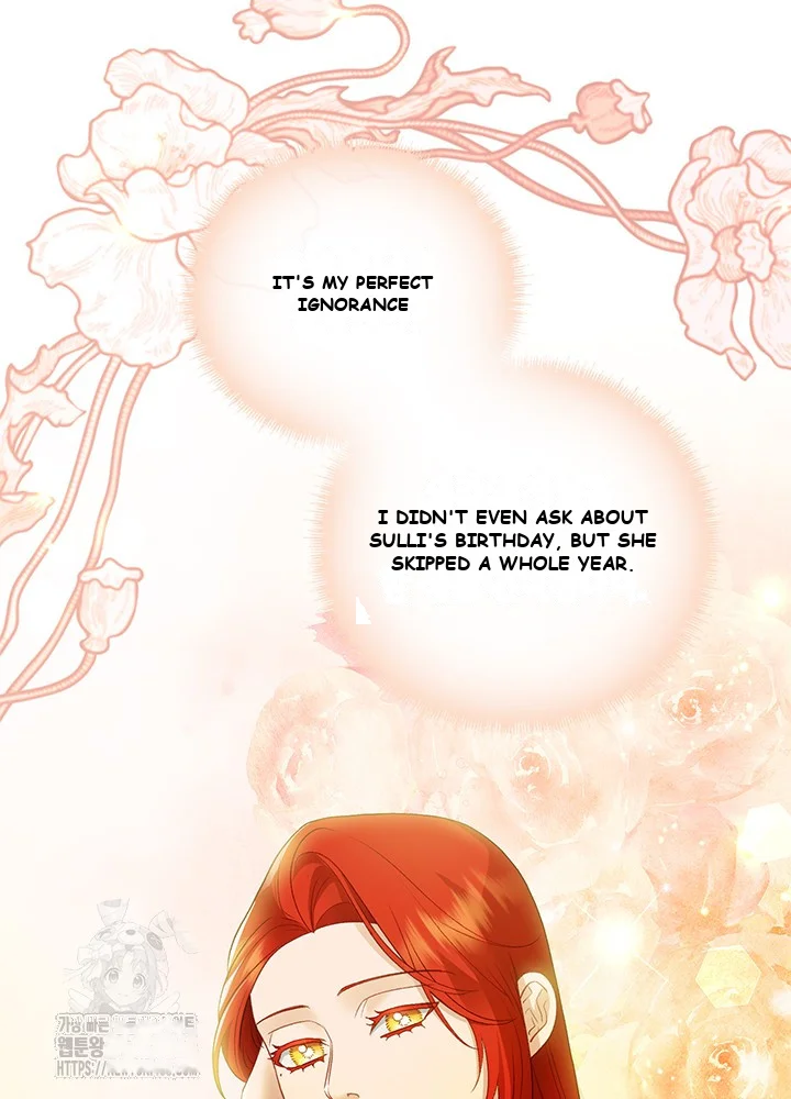 The Glamorous Life Of The Fake Mistress Chapter 1 - Page 68