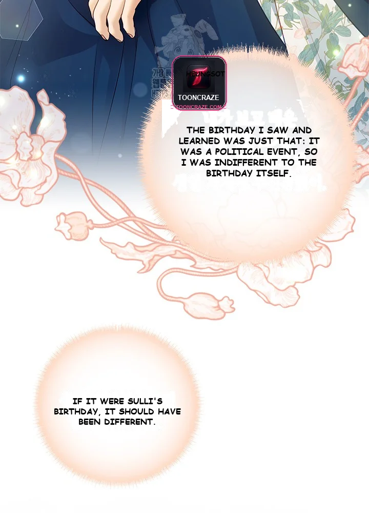 The Glamorous Life Of The Fake Mistress Chapter 1 - Page 70