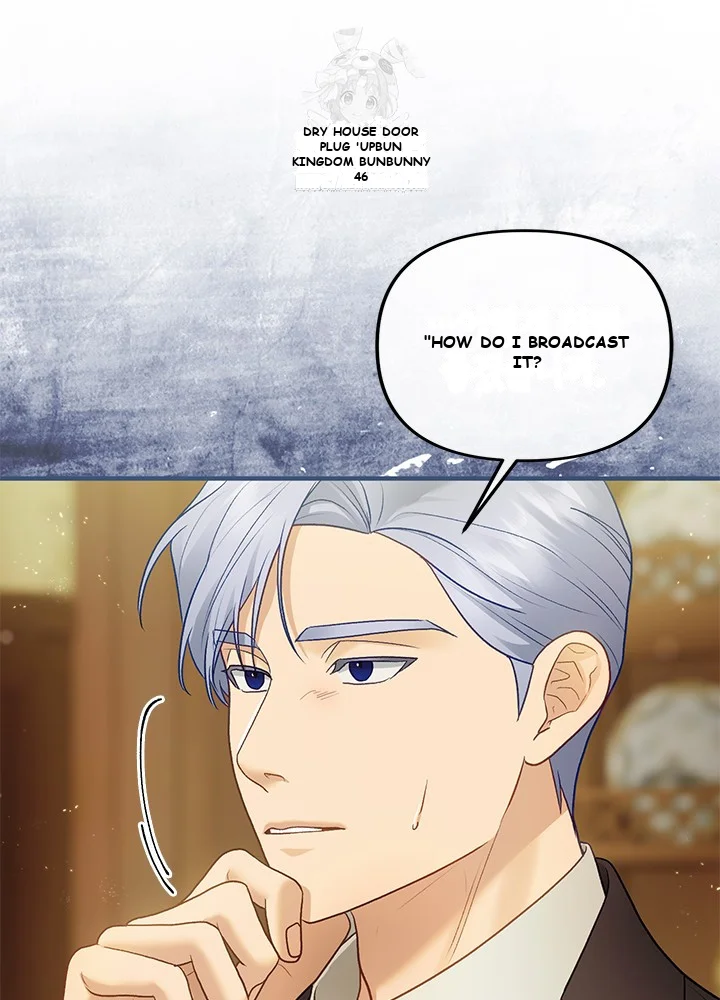 The Glamorous Life Of The Fake Mistress Chapter 1 - Page 71