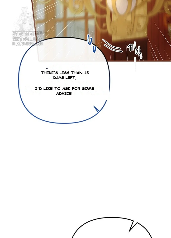 The Glamorous Life Of The Fake Mistress Chapter 1 - Page 82
