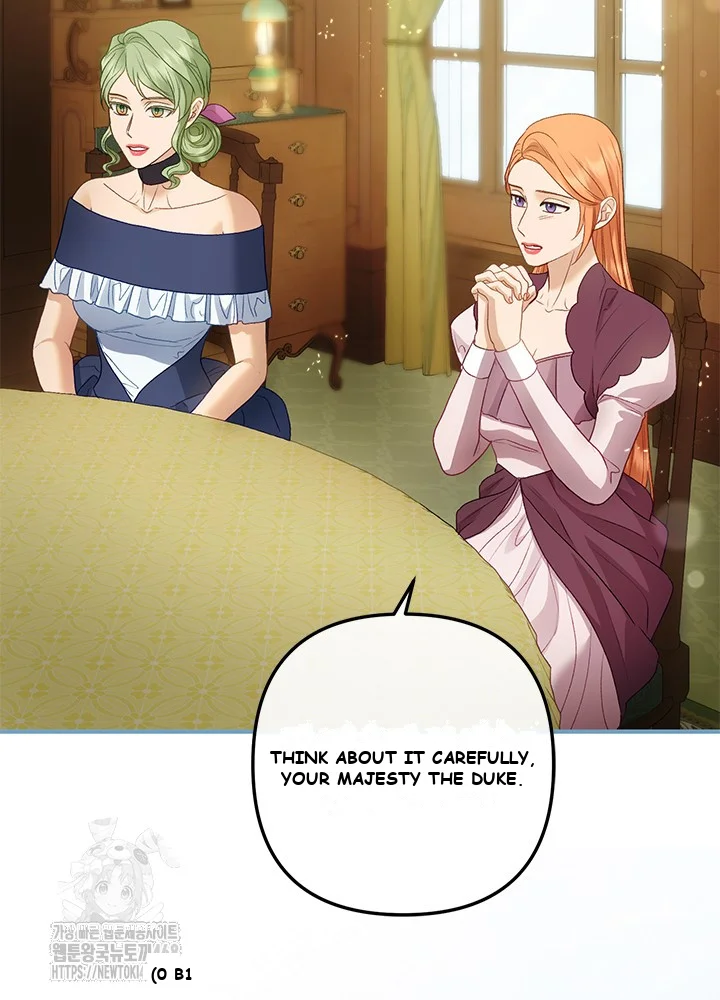 The Glamorous Life Of The Fake Mistress Chapter 1 - Page 87
