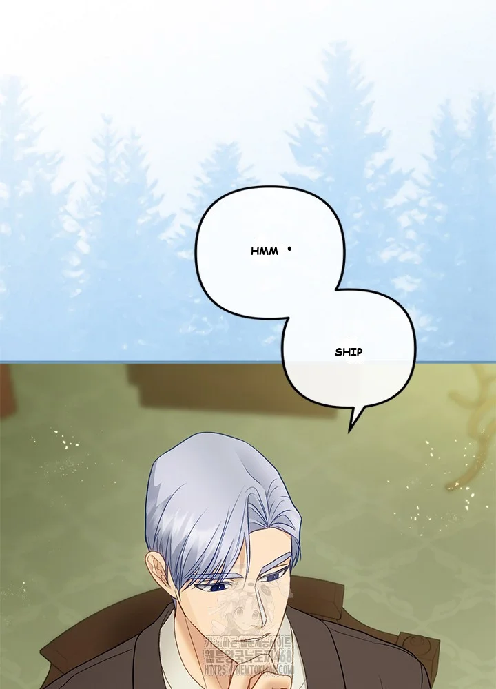 The Glamorous Life Of The Fake Mistress Chapter 1 - Page 88