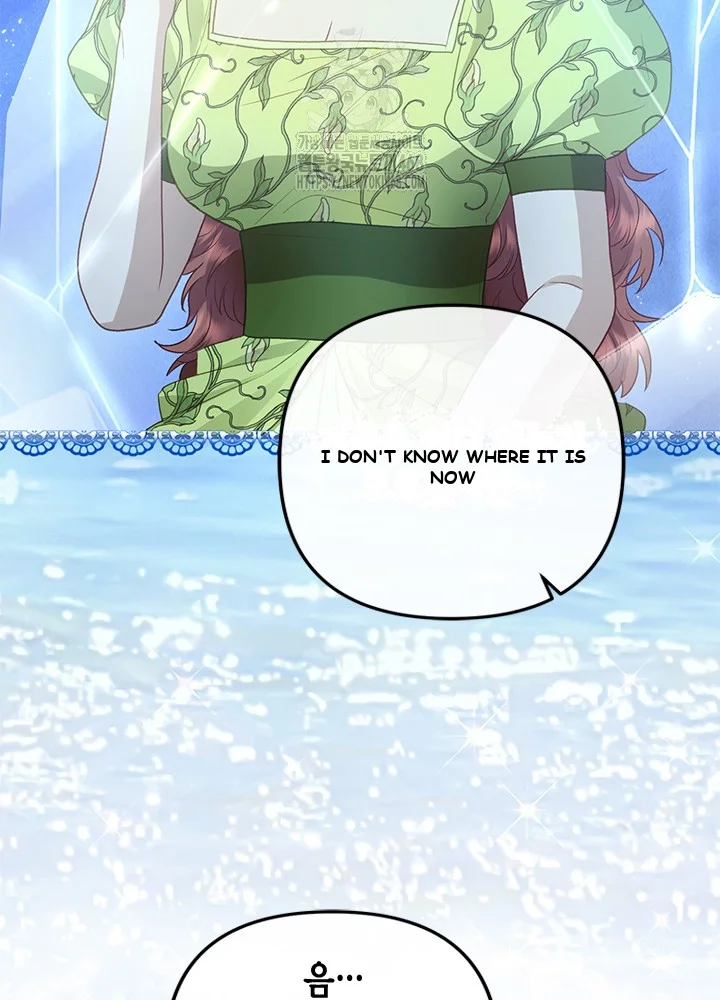 The Glamorous Life Of The Fake Mistress Chapter 1 - Page 94