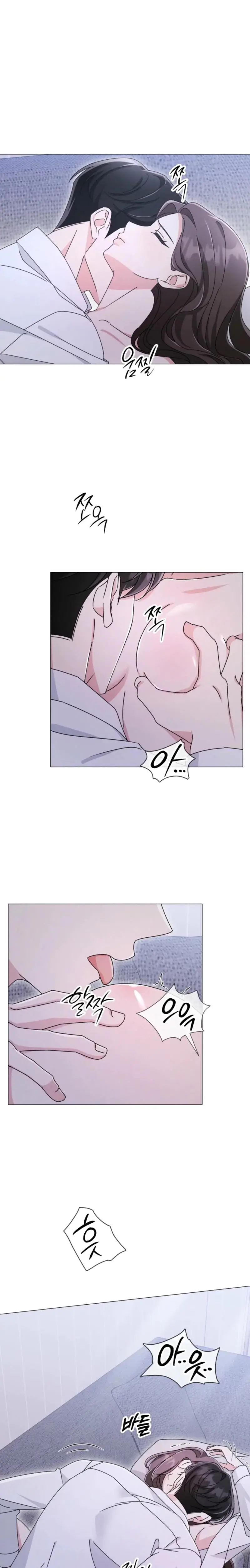 The Great Mad Dog Chapter 11 - Page 2