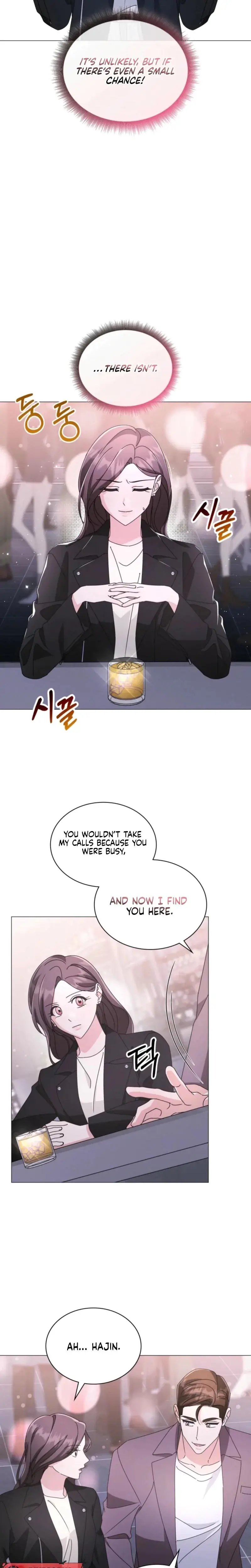 The Great Mad Dog Chapter 12 - Page 13