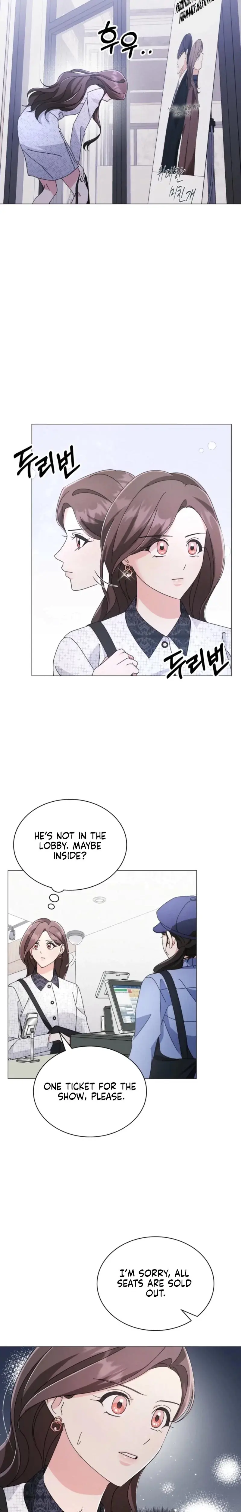 The Great Mad Dog Chapter 12 - Page 5