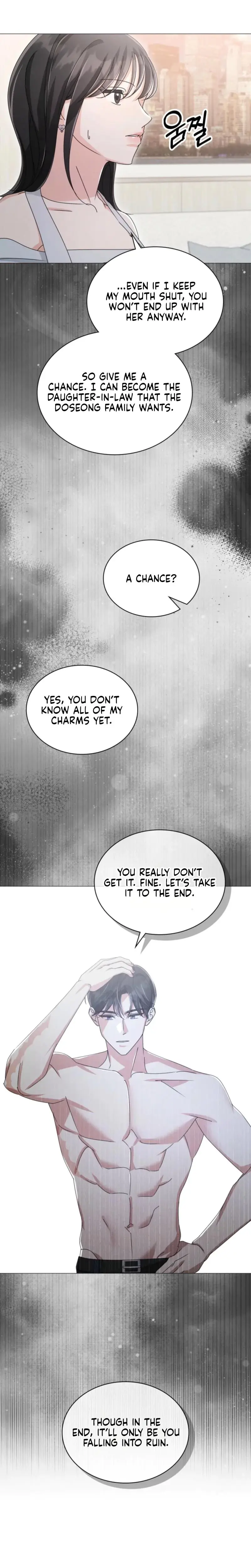 The Great Mad Dog Chapter 16 - Page 21