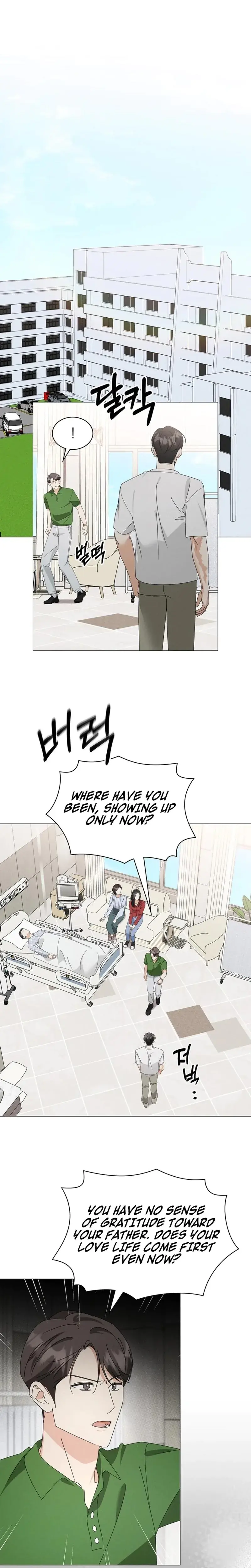 The Great Mad Dog Chapter 33 - Page 12