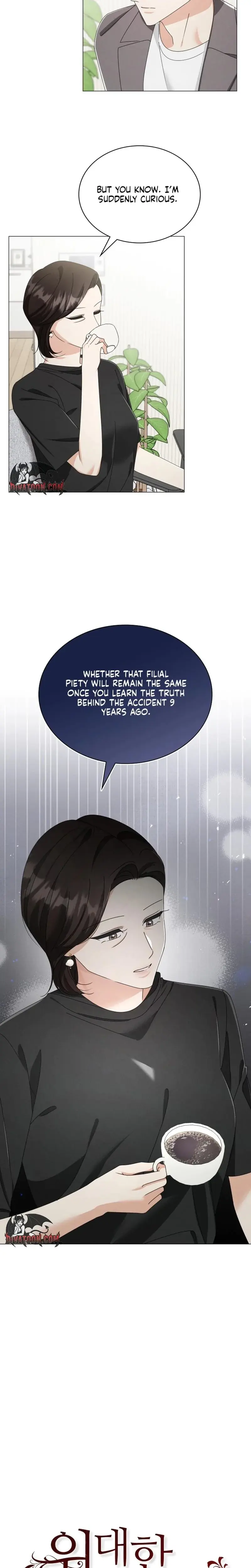 The Great Mad Dog Chapter 34 - Page 22