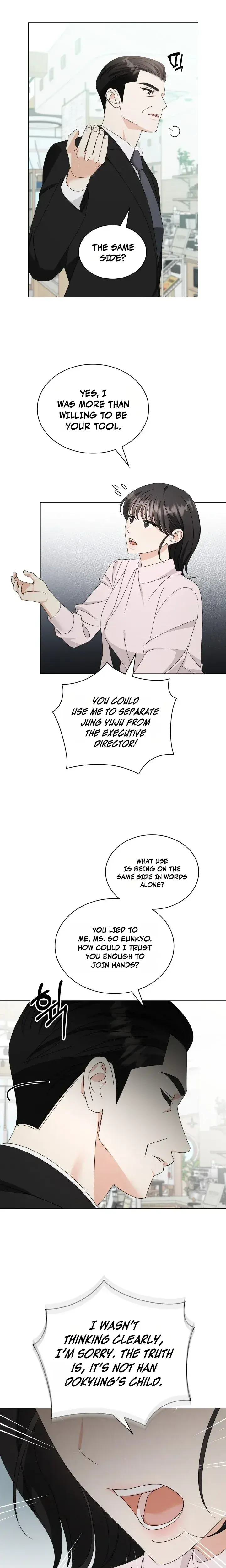 The Great Mad Dog Chapter 41 - Page 17