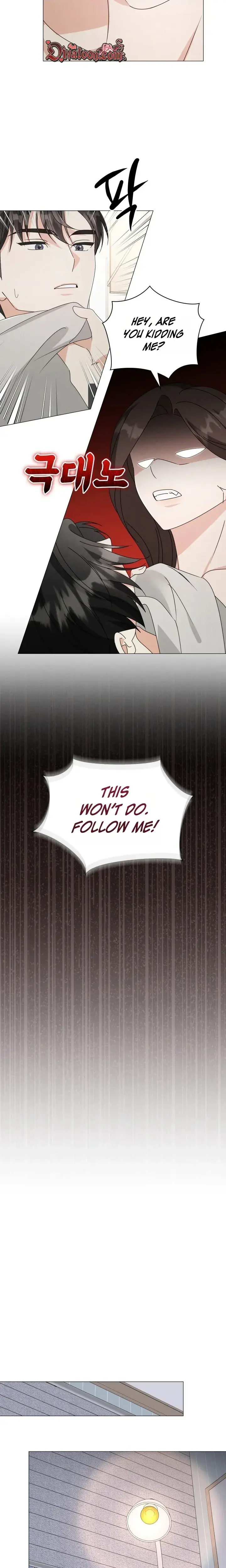 The Great Mad Dog Chapter 44 - Page 8