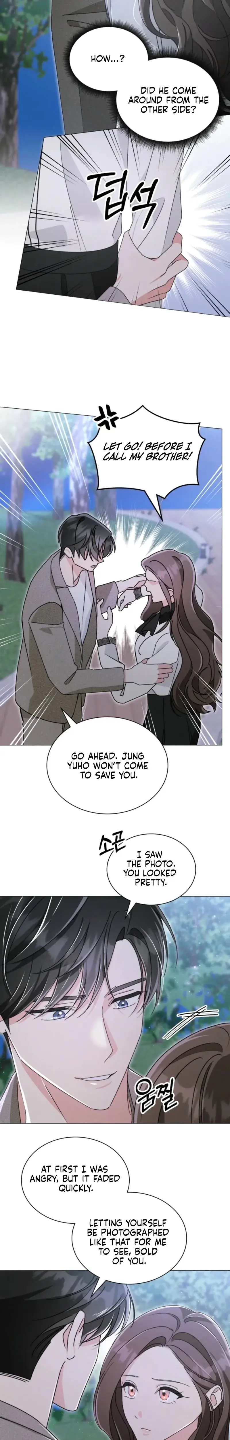 The Great Mad Dog Chapter 7 - Page 7