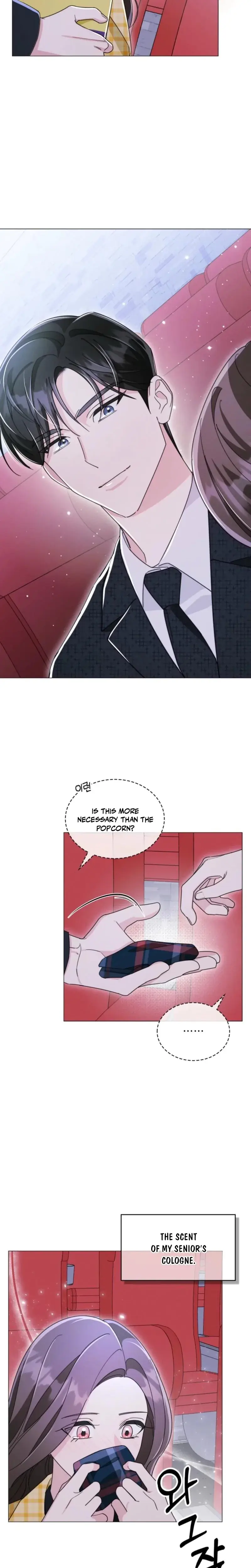 The Great Mad Dog Chapter 8 - Page 17